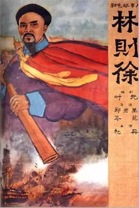 制作日本日本药科大学文凭毕业证