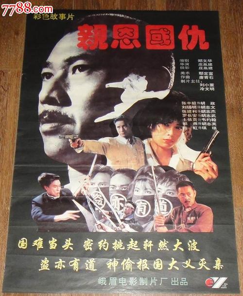 怎么买韩国昌原大学校成绩单