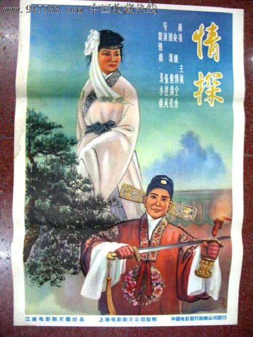 伪造台湾育达科技大学文凭毕业证