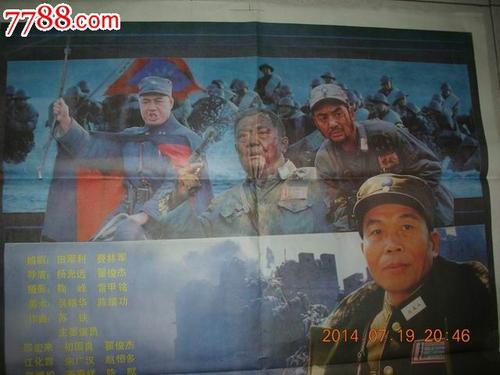怎么办假离婚公证书