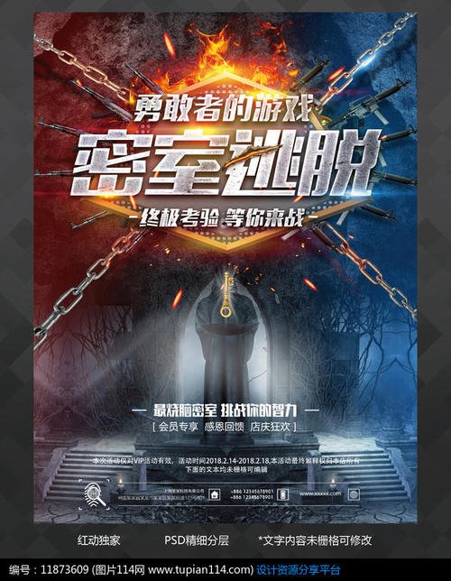 学位证延期有什么影响